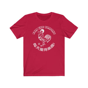 FBM Rooster T-Shirt